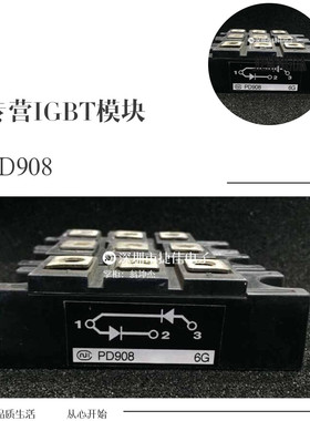 PC258 PC308 PC608 PC908 PD258 PD304 PD308 PD1008 PD508