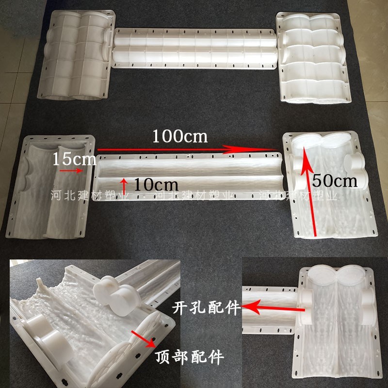 仿木纹围栏塑料模具圆柱体水泥纹户外庭院花池栅栏仿木桩篱笆模板