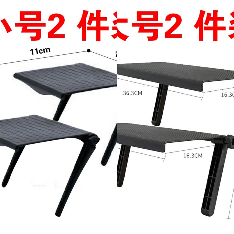 新款 电视机顶盒置物架显示器电脑屏幕免打孔挂架路由器收纳盒桌