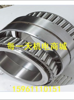 轴承 双列圆锥轴承 352217 352218 352220 352221 352222