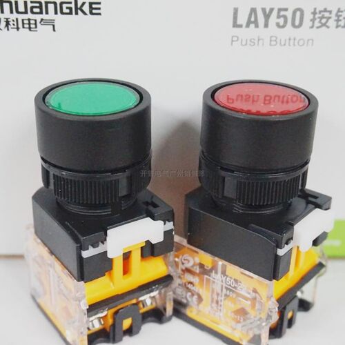 双科电气 平钮复位型按钮开关 LAY50-22C-11