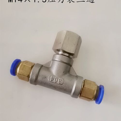 内丝三通快插接头M141.5-6压力表转接测压三通8mm气管真空表