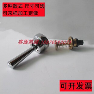 手扳延时自闭式大便冲洗阀 蹲便器冲水阀手压 手按杆阀芯手柄配件
