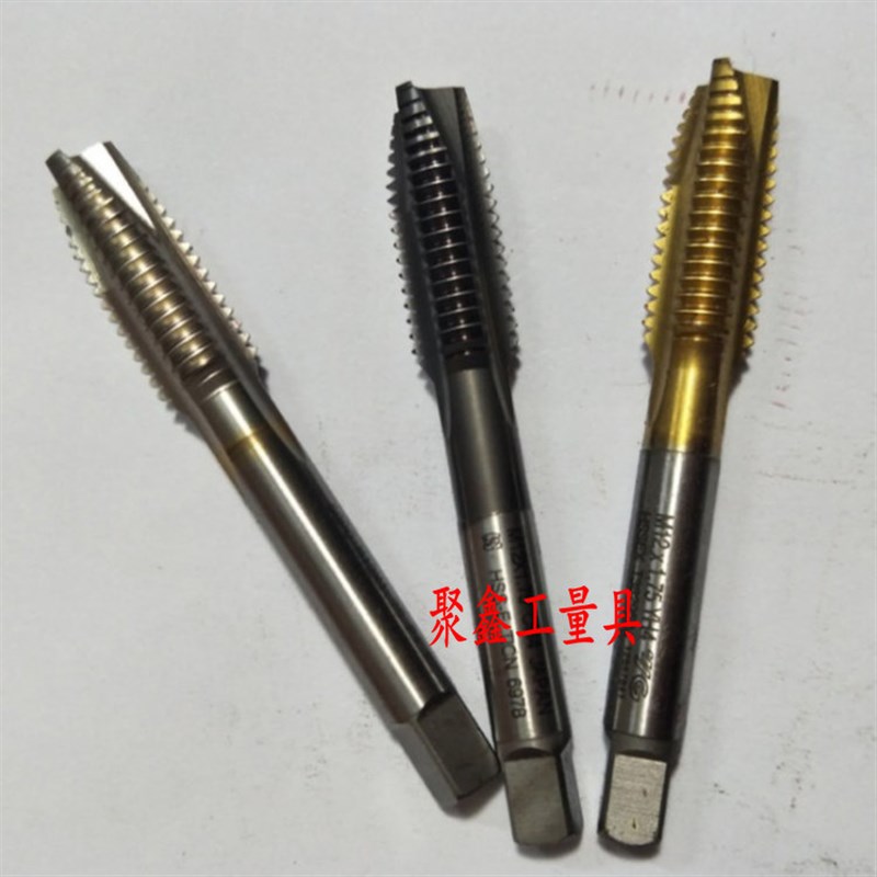 日本OSG/YAMAWA先端丝锥螺尖攻镀钛钴氮化CPM超硬通孔M34568-20MM