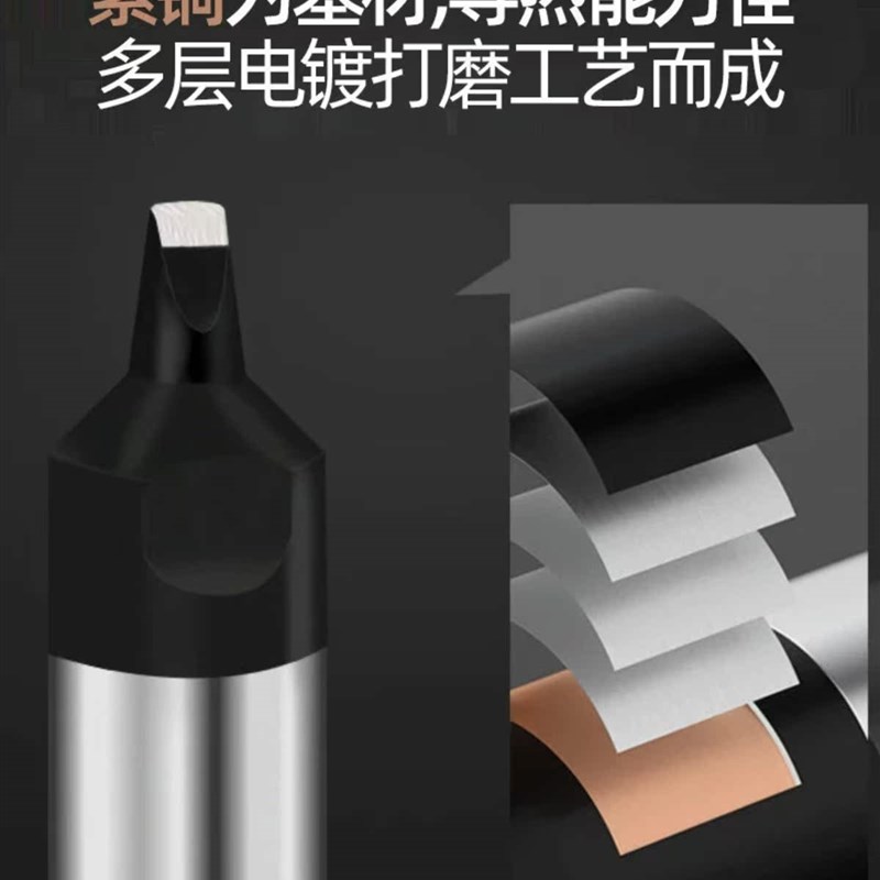 自动焊锡机烙铁头911G洛铁头10/13/16/20/30/40/50/24DV1单面焊咀