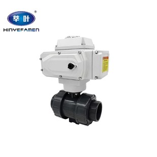 Q921F UPVC电动塑料球阀耐酸硷防腐蚀电动球阀DN15 16S