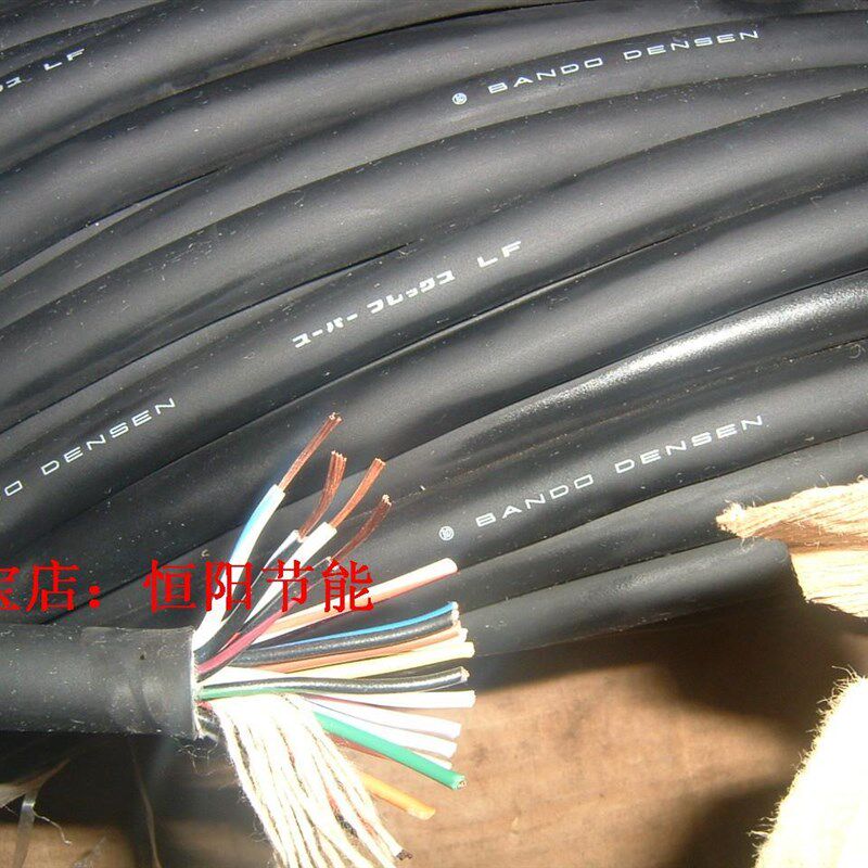 10日本进口阪东20芯0.3平方电缆线 电源线 讯号控制线 纯铜芯超软