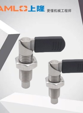 上隆原装正品旋钮柱塞KPKA KPKB-M10 M12 M16 M20-4 5 6 8-把手型