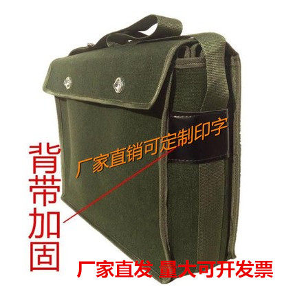 包邮加厚工具背包建筑工人工具背挂袋木工钉子包绿帆布多功能背兜