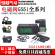 G551A002MS ASCO电磁阀SCG551A001MS EFG551A001MS SCG551A017MS