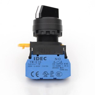 2档两位旋钮开关选择 E10 原装 1常开 22MM 10A 短柄自锁 和泉