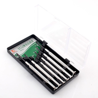 Wynns/威力狮 精制多用 精密钟表批 小号组合螺丝刀 修表工具