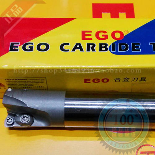 皇冠EGO 数控铣刀杆大快进给铣刀把防震CNC刀具EJX12R 32 35 40