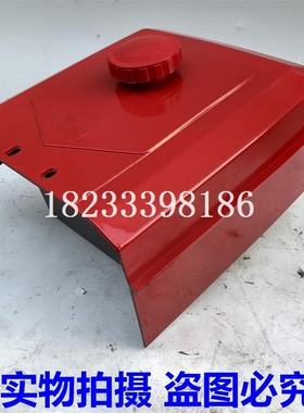 常通亚美柯水冷单缸柴油发电机CT1125/1130尼龙合金油箱