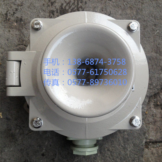 船用音响信号系列电铃 YM-24Z 直流警钟鸣音器报警工具通迅设备