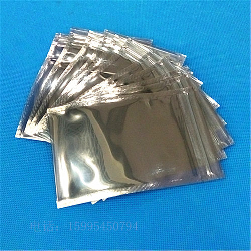 屏蔽自封袋8*12防潮袋防静电袋主板包装袋PP材料塑料袋密封袋