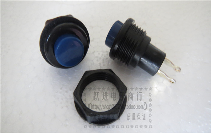 12MM MS-350M 日本进口EST圆形按钮开关 复位 常开 按通 3A125V