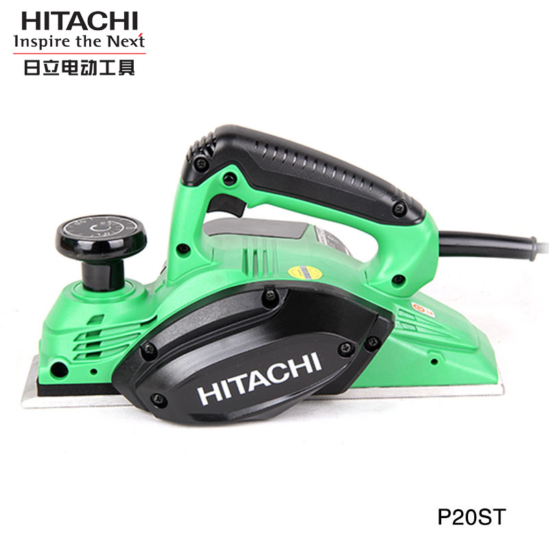 HITACHI日立电动工具日立电刨 P20ST 家用多功能手提刨刀木工