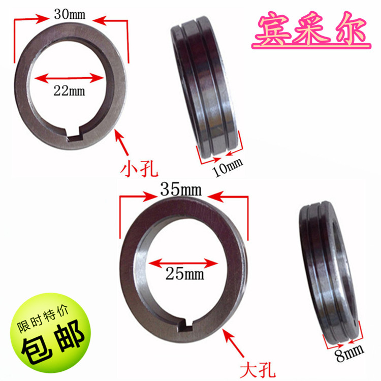 二氧化碳保护焊送丝机配件 宾采尔送丝轮 0.8/1.0/1.2/1.4/
