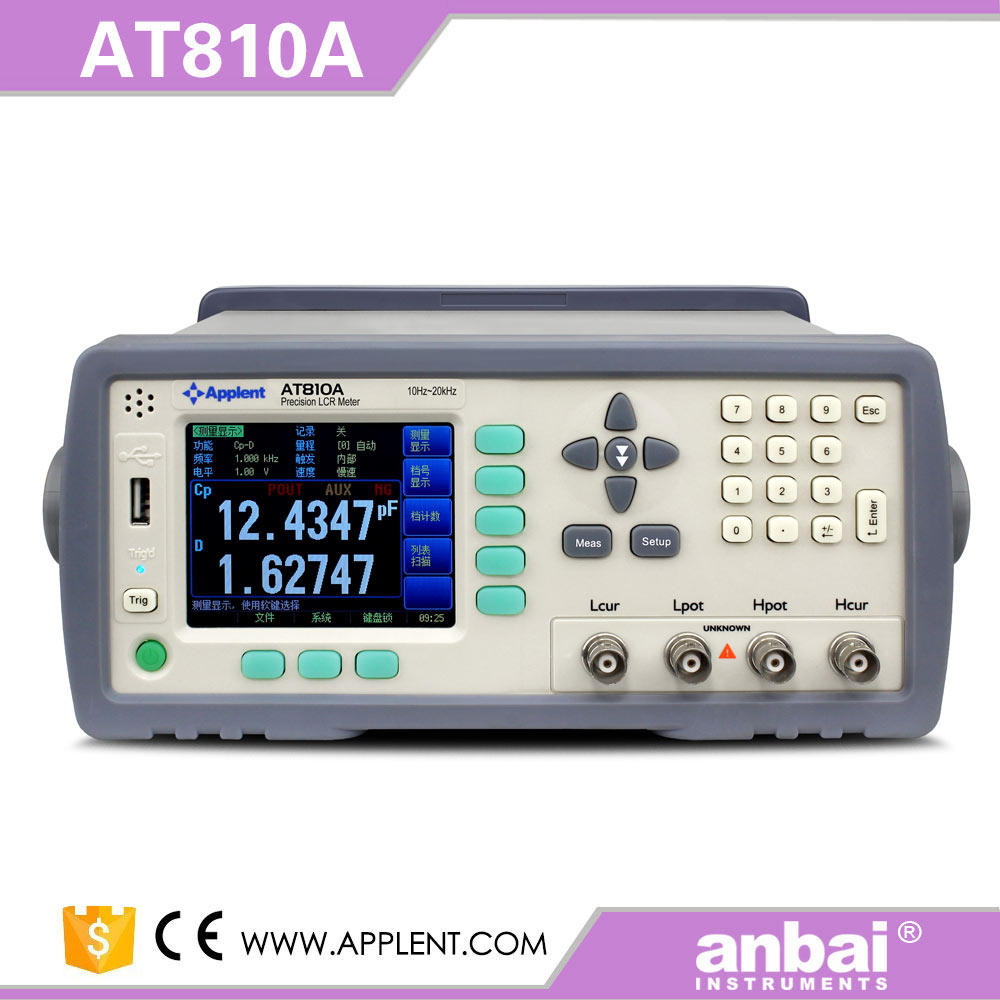 常州安柏 精密LCR数字电桥AT810A 电容电感电阻测试仪 10HZ~20KHz
