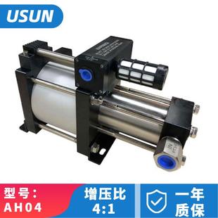 气体气液增压泵AH4030MPA气动液体加压泵气驱液体增压器测试台用