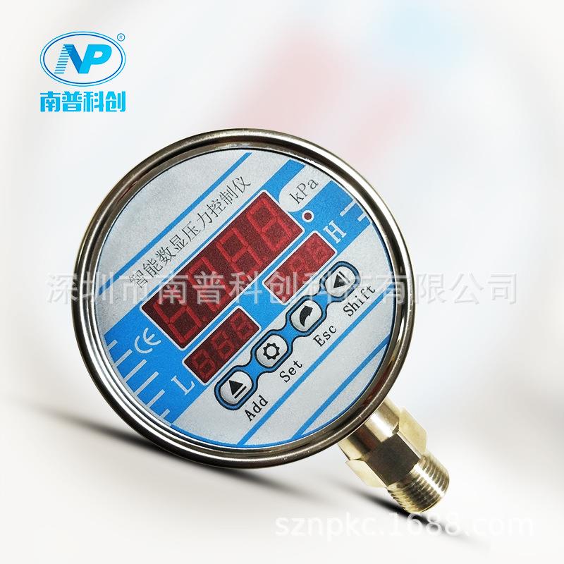 数字电接点压力表NPD100S全不锈钢耐震数显压力表压力控制器