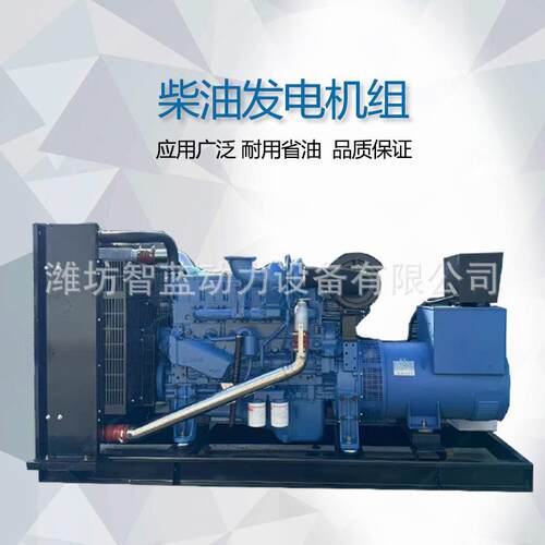 250KW柴油发电机组静音玉柴250KW发电机YC6MK50L-D20