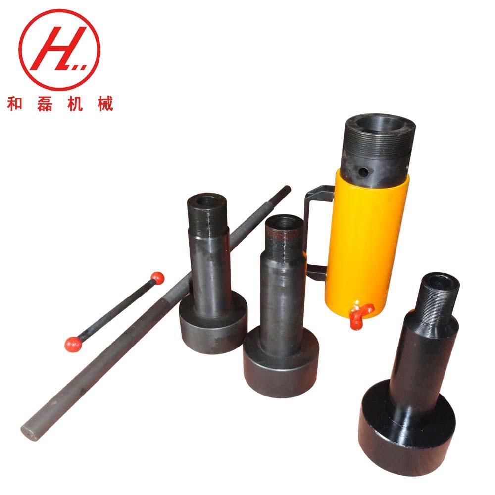 机械耦合器拉马液压拉马电动拉马液压拔轮器