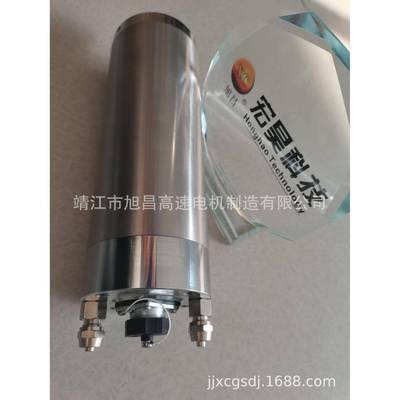 GWD80A1.5w两极ER16手动换刀水冷电主轴