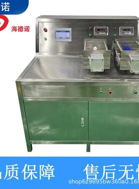 二氧化碳气瓶充装机液态二氧化碳气瓶充装设备灌装机