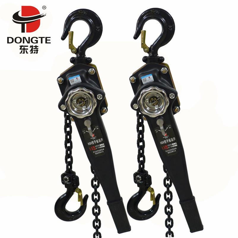 hsh型1.5t手扳葫芦环链式手扳葫芦手动葫芦链条手板葫芦1.5吨
