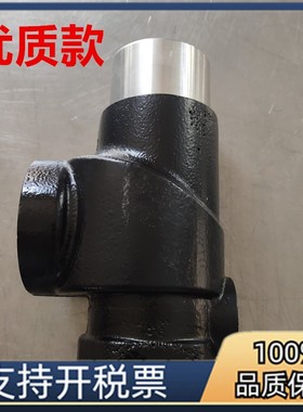 85540011 DN40 最小压力阀 英格索兰螺杆空压机压力维持阀