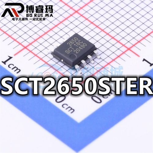 全新原装 SCT2650STER 封装SOP-8 DC-DC电源管理IC芯片 现货供应