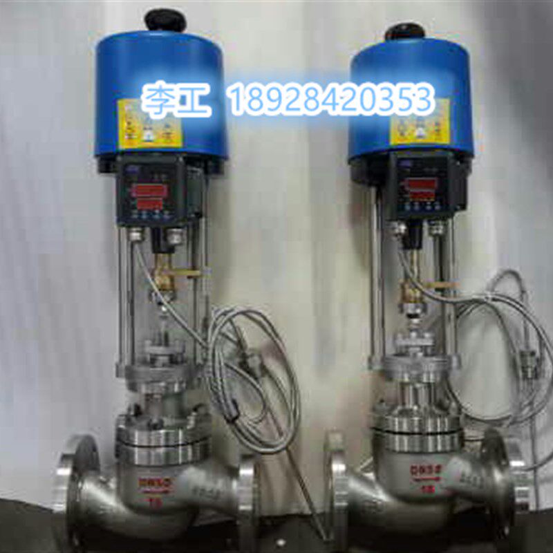 不锈钢电动温度调节阀 电动蒸汽温控阀 304不锈钢法兰导热油 热水