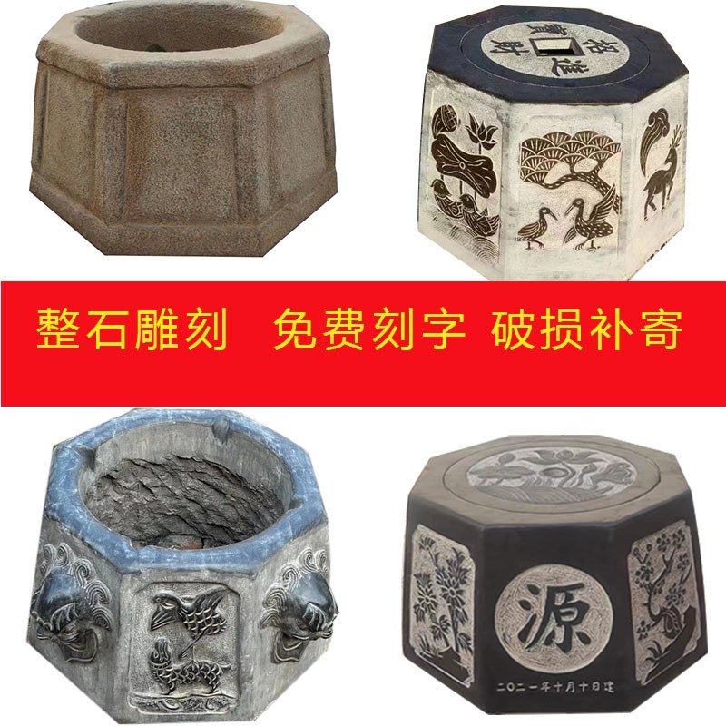 仿真水井小摆件园艺花卉盆景微景观造景古井摆设鱼缸布景装饰
