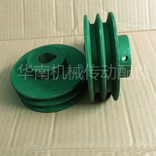 三角皮带轮 铸铁皮带轮B2铸铁皮带盘B带双槽内孔38电机皮带轮