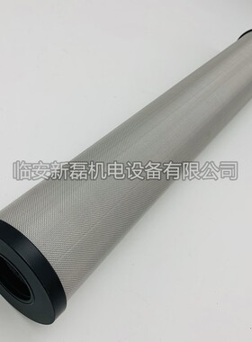 替代嘉圣空气滤芯C-013E T-013E A-013E H-013E适用C/T/A/H-026L