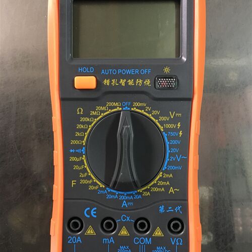 原装福信高VC890D旗舰版手持式小型万用表错孔智能防烧