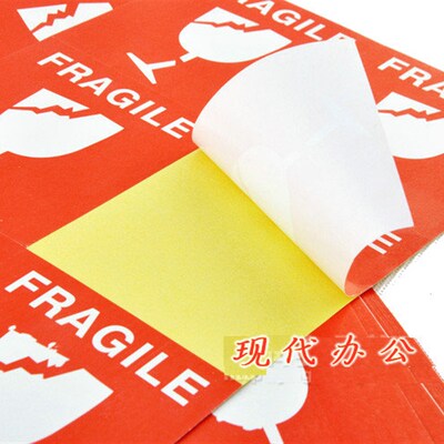 发货运输易碎标签不干胶贴纸fragile白字红底警示贴7.5*8.7cm