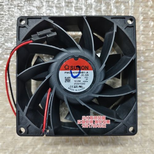 PMD2409PMB1-A (2).GN全新原装建准9238 DC24V 12.2W散热风扇风机