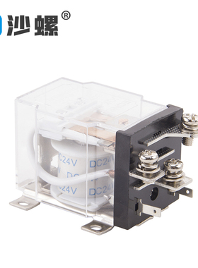 银合金触点JQX-60F继电器 AC220VDC12VDC24V大功率继电器60A