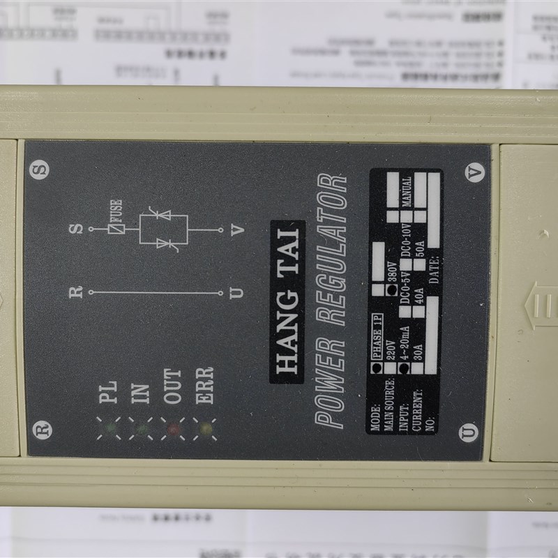 HANG TAI SCR单相2线电力调整器 HTSCR HTSCR-X 30A 380V HANGTAI