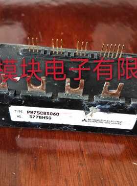 PM50CBS060 PM75CBS060 PM100CBS060 PM150CBS060 PM50CLS120