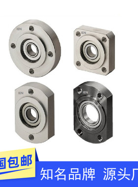 带座轴承法兰孔径12嵌入BGRRB BGCRB BGSRB6801 6901 6001 6201ZZ