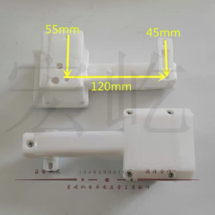 混凝土振动器配件插入式水泥震动棒电机振捣器手提手柄三相大提手