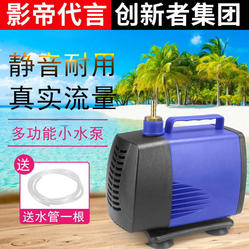 水钻潜水泵专用家用抽水泵220v小微形小型抽水机打孔微型水泵棒磅
