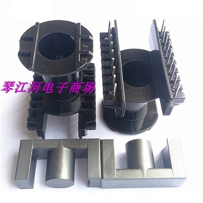 大功率变压器ER4950EC49EER49磁芯PC40正品加骨架立式9+9针