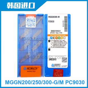 MGGN300/200/400/250-M/G克洛伊PC9030切断刀片切槽刀粒割刀槽刀