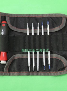 进口德国威汉Wiha 269 T6 十字一字精密螺丝起子组套 00616