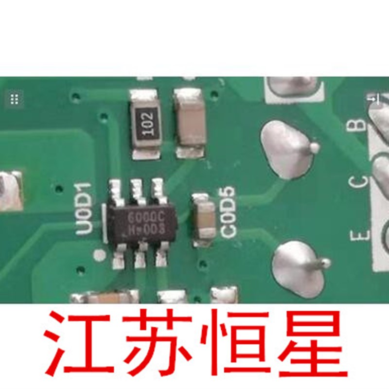 全新液晶电源IC芯片  贴片6脚【 丝印6000C 】PF6000CG   SOT23-6